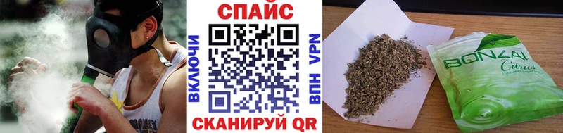 shop Telegram  Партизанск  БУТИРАТ вода 