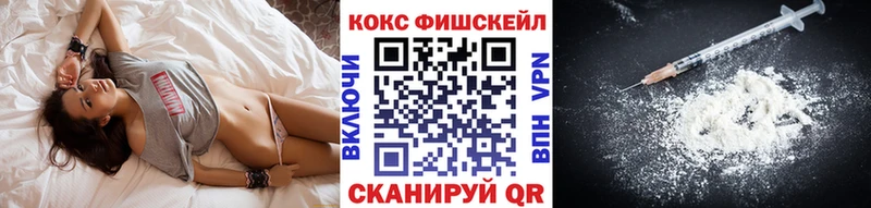 КОКАИН Боливия  Партизанск 