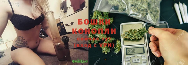 меф VHQ Приозерск