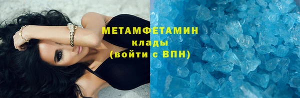 apvp Протвино