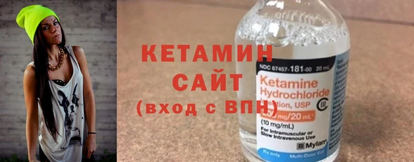 сатива Абинск