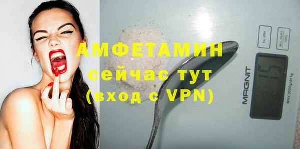 apvp Протвино