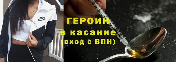 apvp Протвино