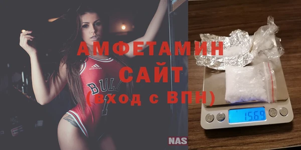 кокаин Абдулино