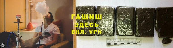 дживик Воткинск