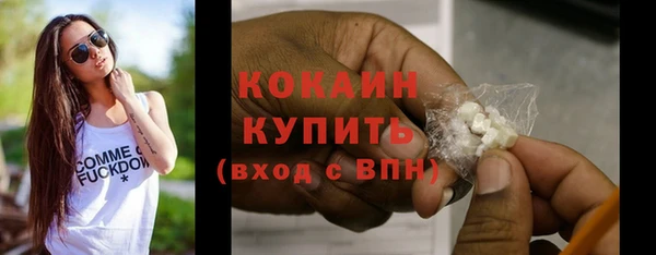 меф VHQ Приозерск