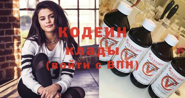 apvp Протвино