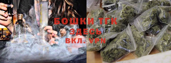 меф VHQ Приозерск