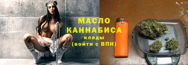 меф VHQ Приозерск