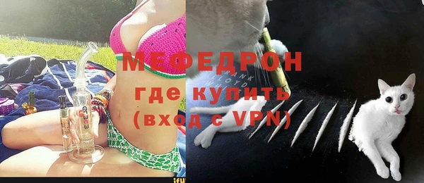 крисы Всеволожск