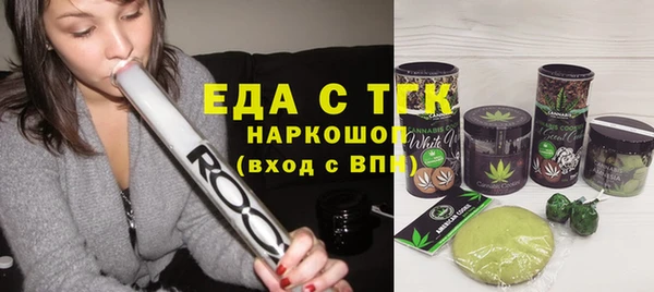 меф VHQ Приозерск