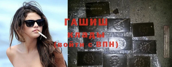 сатива Абинск