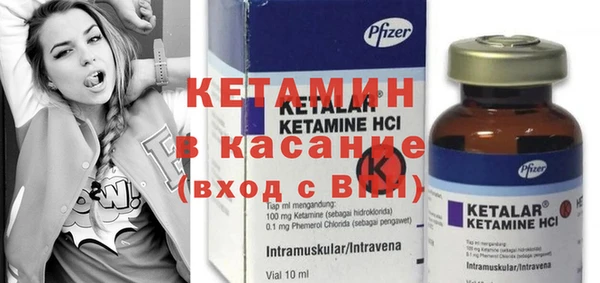 apvp Протвино