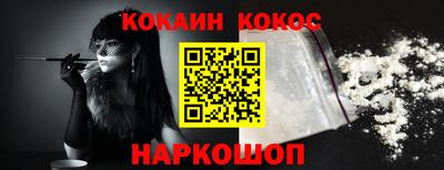 мескалин Волжский