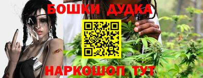 mdma Волжск