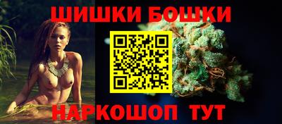 мескалин Волжский