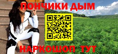 мескалин Волжский