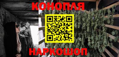 mdma Волжск