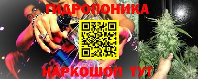 кокаин перу Тара
