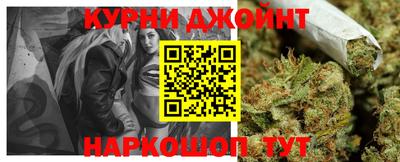 mdma Волжск