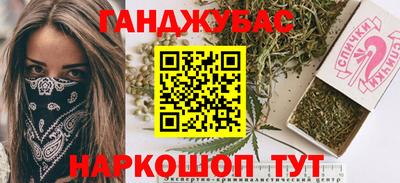 mdma Волжск