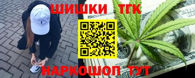 мескалин Волжский