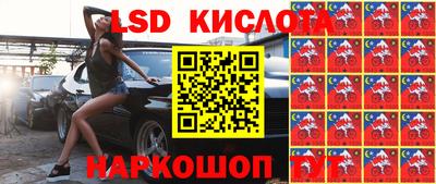 COCAINE Волгодонск