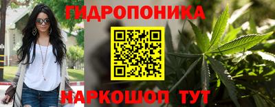 mdma Волжск