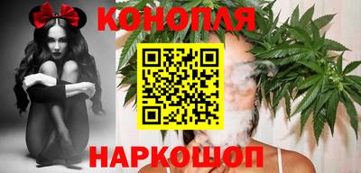 мескалин Волжский