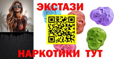 мескалин Волжский