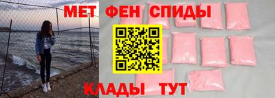 mdma Волжск