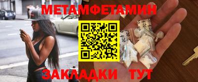 mdma Волжск