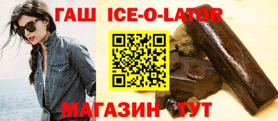 кокаин перу Тара