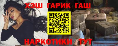 COCAINE Волгодонск