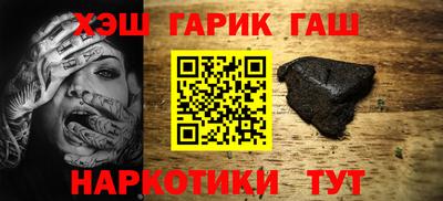 mdma Волжск