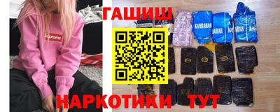 mdma Волжск