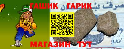 mdma Волжск