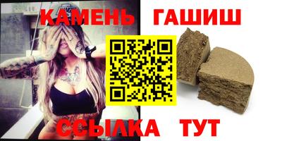 мескалин Волжский