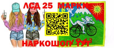 мескалин Волжский