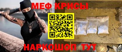 мдма Тверь