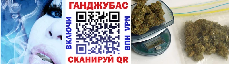 Бошки марихуана индика Партизанск